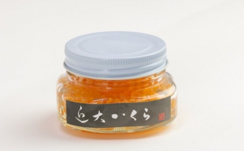 近大いくら (冷凍)100g×2個 175449 - 和歌山県新宮市