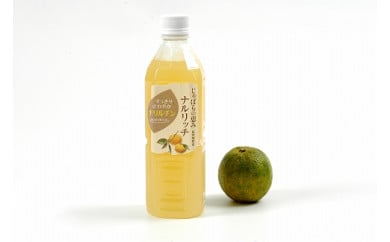 じゃばら果汁100％生搾り2本 175605 - 和歌山県那智勝浦町