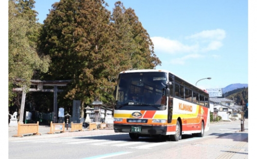 定期観光バス　熊野三山めぐりコース（お弁当付き） 175621 - 和歌山県那智勝浦町