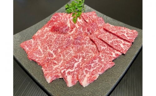 熊野牛 バラ 焼肉用 400g 175654 - 和歌山県那智勝浦町