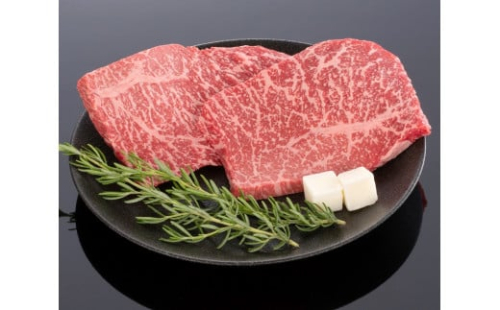 熊野牛 赤身ステーキ 200g×2枚【MT30】 175659 - 和歌山県那智勝浦町