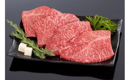 熊野牛 赤身ステーキ 200g×4枚【MT31】 175661 - 和歌山県那智勝浦町