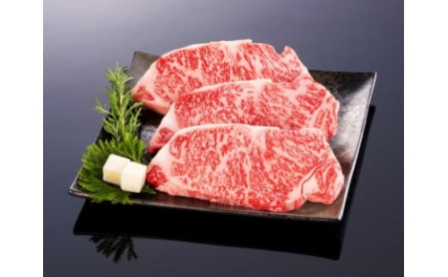 熊野牛 ロースステーキ　約600g【MT1】 175668 - 和歌山県那智勝浦町