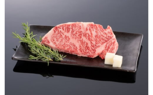 熊野牛 サーロインステーキ 200g×1枚【MT43】 175670 - 和歌山県那智勝浦町