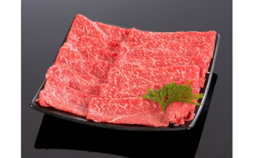 熊野牛 すき焼き・しゃぶしゃぶ 赤身スライス 600g【MT33】 175674 - 和歌山県那智勝浦町