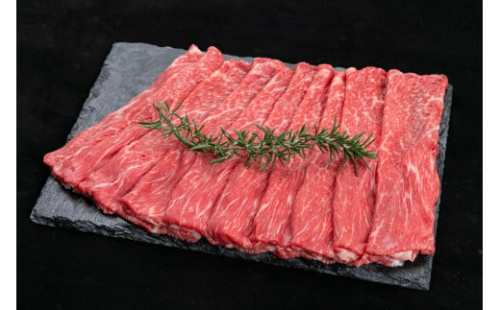 熊野牛 赤身すき焼き・しゃぶしゃぶ用 約1kg【MT10】 175677 - 和歌山県那智勝浦町