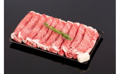 熊野牛 すき焼き・しゃぶしゃぶ リブローススライス 500g【MT20】 175679 - 和歌山県那智勝浦町