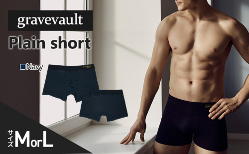 gravevault Plain short （グレイブボールト プレーン ショート） Navy 下着 パンツ ボクサーパンツ 男性 メンズ 1757250 - 兵庫県加西市