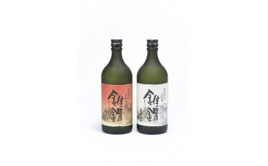 本格米焼酎と本格米芋混和焼酎「錐鑚」飲み比べ720ml×2種 175967 - 和歌山県那智勝浦町