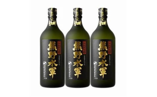 本格米焼酎 熊野水軍 720ml 【3本セット】／尾崎酒造(C001) 175976 - 和歌山県那智勝浦町