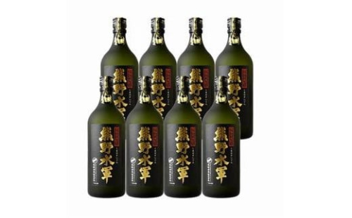 本格米焼酎 熊野水軍 720ml 【8本セット】／尾崎酒造(C002) 175981 - 和歌山県那智勝浦町