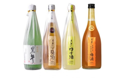 黒牛720ml6本セット (純米酒2本／梅酒2本／ゆず酒／とろーり梅酒）名手酒造（E006） 175995 - 和歌山県那智勝浦町