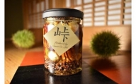 ナッツの蜂蜜漬【峠プレミアム　爛（RAN）】～熊野古道　峠の蜂蜜×ナッツ