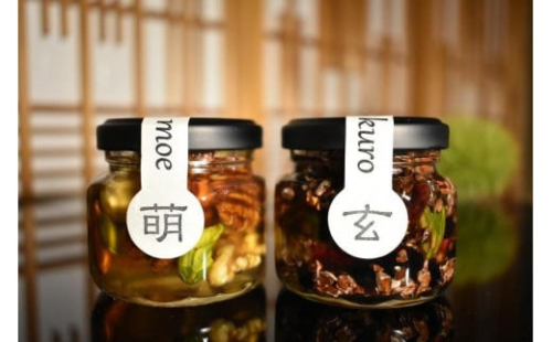 ナッツ・ドライフルーツの蜂蜜漬 峠プレミアム小瓶2種セット【萌(MOE)】【玄(KURO)】 【SW60】 176156 - 和歌山県那智勝浦町