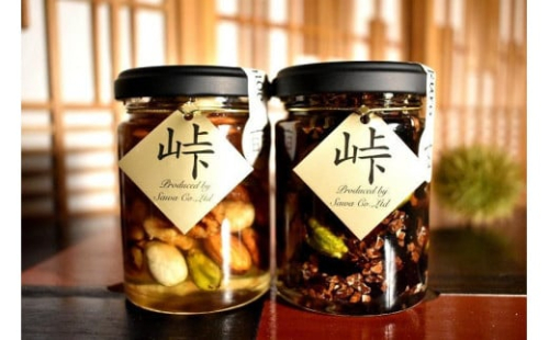 ナッツ・ドライフルーツの蜂蜜漬 峠プレミアム2種セット【萌(MOE)】【玄(KURO)】 【SW58】 176158 - 和歌山県那智勝浦町