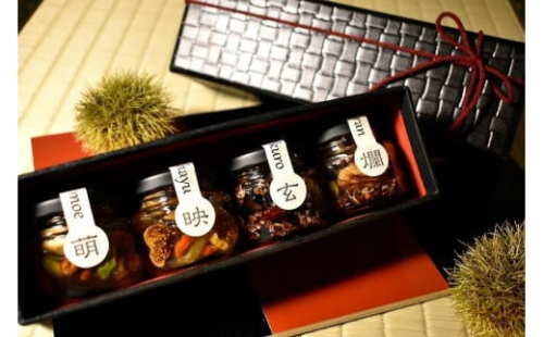 ナッツ・ドライフルーツの蜂蜜漬 峠プレミアム4種セット【萌】【映】【玄】【爛】 【SW59】 176160 - 和歌山県那智勝浦町