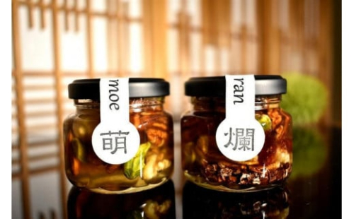 ナッツの蜂蜜漬 峠プレミアム小瓶2種セット【萌(MOE)】【爛(RAN)】 【SW17】 176418 - 和歌山県那智勝浦町