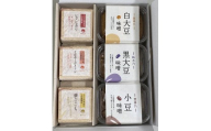 H-173　ご飯とお味噌も一緒にセット（ミルキークイーン・夢ごこち・ヒノヒカリ）