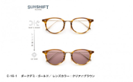 SUNSHIFT S-C510N C-16-1 ダークデミ-ゴールド [K-12501b] /サングラス ブルーライトカット 紫外線対策 調光レンズ オフィス リラックス ブロスジャパン 鯖江市 ふるさと納税 職人技