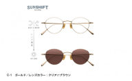 SUNSHIFT S-PM114 C-1 ゴールド[J-12506a]/サングラス ブルーライトカット 紫外線対策 調光レンズ オフィス リラックス ブロスジャパン 鯖江市 ふるさと納税 職人技