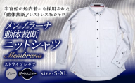 メンブラーナ動体裁断ニットシャツ ストライプシャツ ダークネイビーXL F21R-157