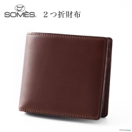 SOMES　FE-32　２つ折財布（チョコレートブラウン）
