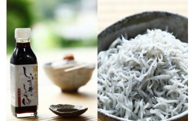 E6006n_釜揚げしらす 800ｇ木箱入り・しらす丼醤油セット 179515 - 和歌山県湯浅町