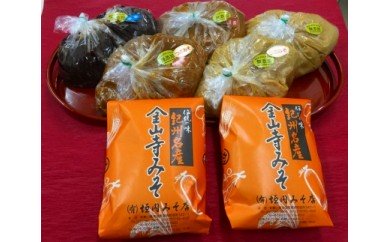 T6024_金山寺みそ みそくらべ 179550 - 和歌山県湯浅町