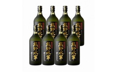 V6107_ 本格米焼酎 熊野水軍 720ml×8本（C002） 179698 - 和歌山県湯浅町