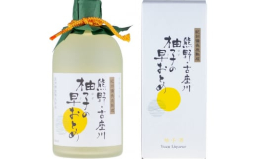 V7111_柚子の早おとめ熊野・古座川『柚子の早おとめ』500ml×3本（C006） 179702 - 和歌山県湯浅町