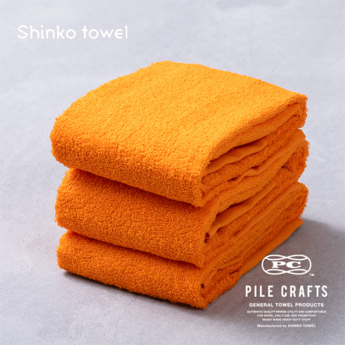 PILE CRAFTS 3枚組 オレンジ フェイスタオル G2643 1801651 - 大阪府泉佐野市