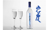 267. 春夏のお薦め 冷酒用 恋度 720ml 日本酒 本醸造酒