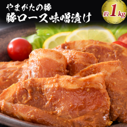 これまで事業者の努力で価格の維持を続けてまいりましたが、 原材料高騰により、2024年7月25日から寄附金額を変更することになりました。 心苦しいご案内となり誠に申し訳ございませんが、事情ご賢察の上、