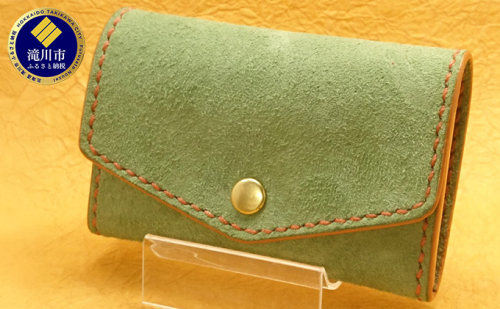 Berceau　小銭入れ　PIG　(グリーン) 181622 - 北海道滝川市