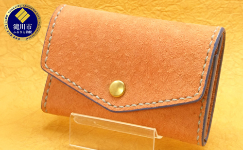 Berceau　小銭入れ　PIG　(オレンジ) 181623 - 北海道滝川市