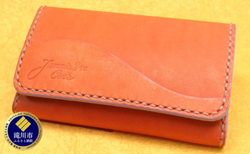 Vague 名刺入れ(ルージュ)｜北海道 滝川市 革 革製品 名刺入れ 名刺 牛革 豚革 ビジネス ルージュ 181631 - 北海道滝川市