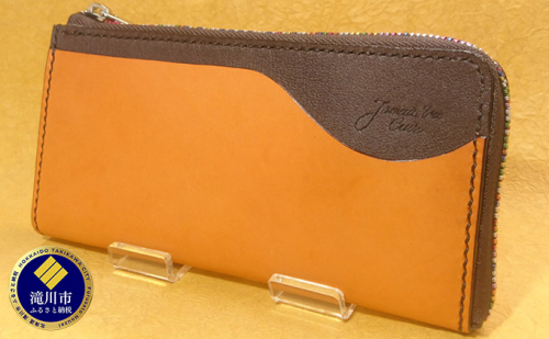 Vague　L字タイプ長財布　(ソレイユオレンジ) 181633 - 北海道滝川市