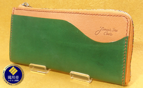 Vague　L字タイプ長財布　(フォレグリーン) 181636 - 北海道滝川市