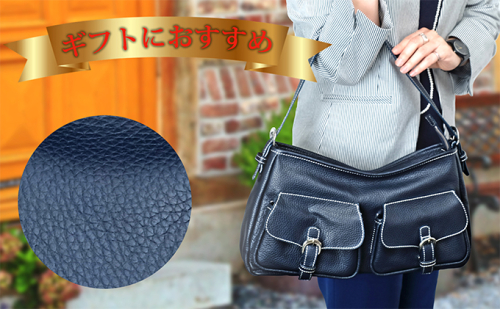 Wポケットハンドバック(紺) 181753 - 北海道滝川市