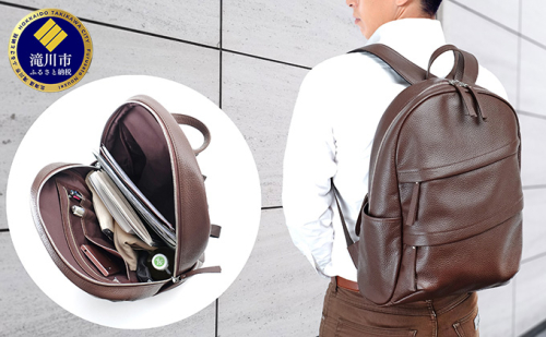 牛革リュック（ブラウン） 181926 - 北海道滝川市
