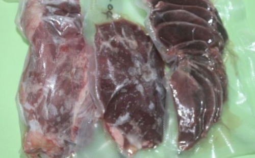 香川県産ジビエ鹿肉 お肉 高たんぱく 鉄分 アスリート 真空パック 冷凍 182333 - 香川県東かがわ市
