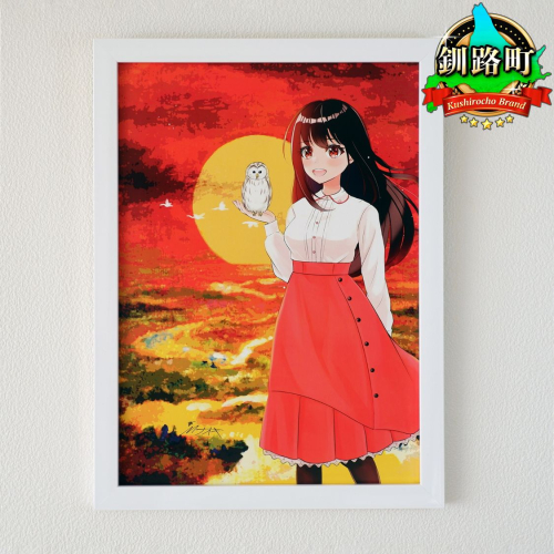 Mナオキオリジナル デジタル イラスト　夕日に映える釧路湿原と「釧路ゆうひちゃん」 釧路町 釧路超 特産品  182439 - 北海道釧路町