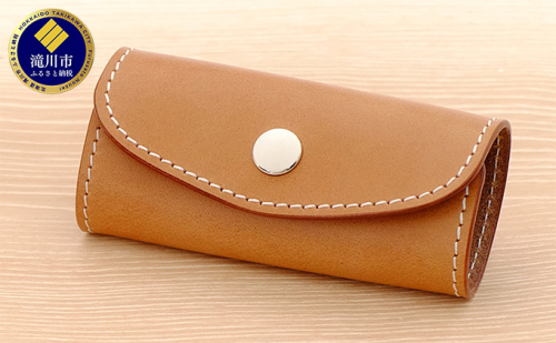 牛革 シンプルキーケース（4連金具）ナチュラル｜北海道 滝川市 革 革製品 キーケース キー 鍵 鍵ケース ケース 182808 - 北海道滝川市