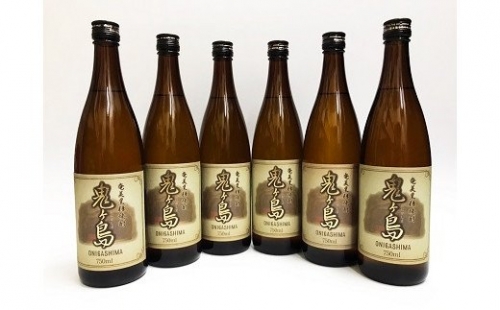 黒糖焼酎「鬼ヶ島」25度(750ml×６本)箱入り 183095 - 鹿児島県喜界町