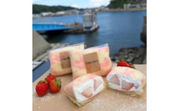 広島県産の苺を使用し、苺生クリームクレープと苺チョコ生クリームクレープを食べやすいサイズに作り冷凍しました。ご注文頂きました商品につきましては、冷凍での配送となります。食べたいときにお好みの硬さに自然