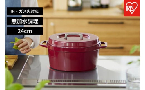 鍋 無加水鍋　ＣＯＴＯＣＯ　２４ｃｍ SMKSN-S24ビーツレッド 1838406 - 宮城県角田市