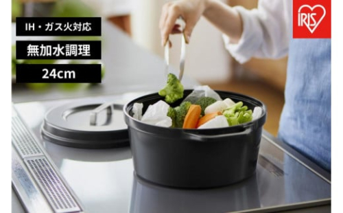 鍋 無加水鍋　ＣＯＴＯＣＯ　２４ｃｍ SMKSN-S24チャコールグレー 1838407 - 宮城県角田市