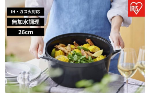 鍋 無加水鍋　ＣＯＴＯＣＯ　２６ｃｍ SMKSN-S26チャコールグレー 1838410 - 宮城県角田市