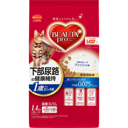 日本ペットフード ビューティープロ キャット 下部尿路の健康維持 1歳から 1.4kg（280g×5袋入）×8袋（ケース） キャットフード 1850174 - 静岡県袋井市