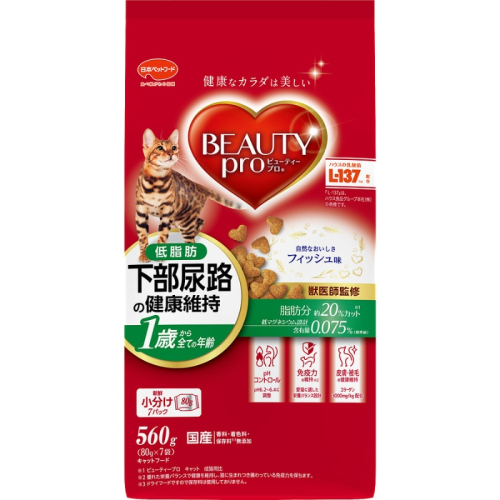 日本ペットフード ビューティープロ キャット 下部尿路の健康維持 低脂肪 1歳から 560g（80g×7袋入）×10袋（ケース） キャットフード 1850175 - 静岡県袋井市